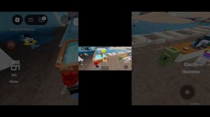 роблокс аквапарк блокси отдых и развличение