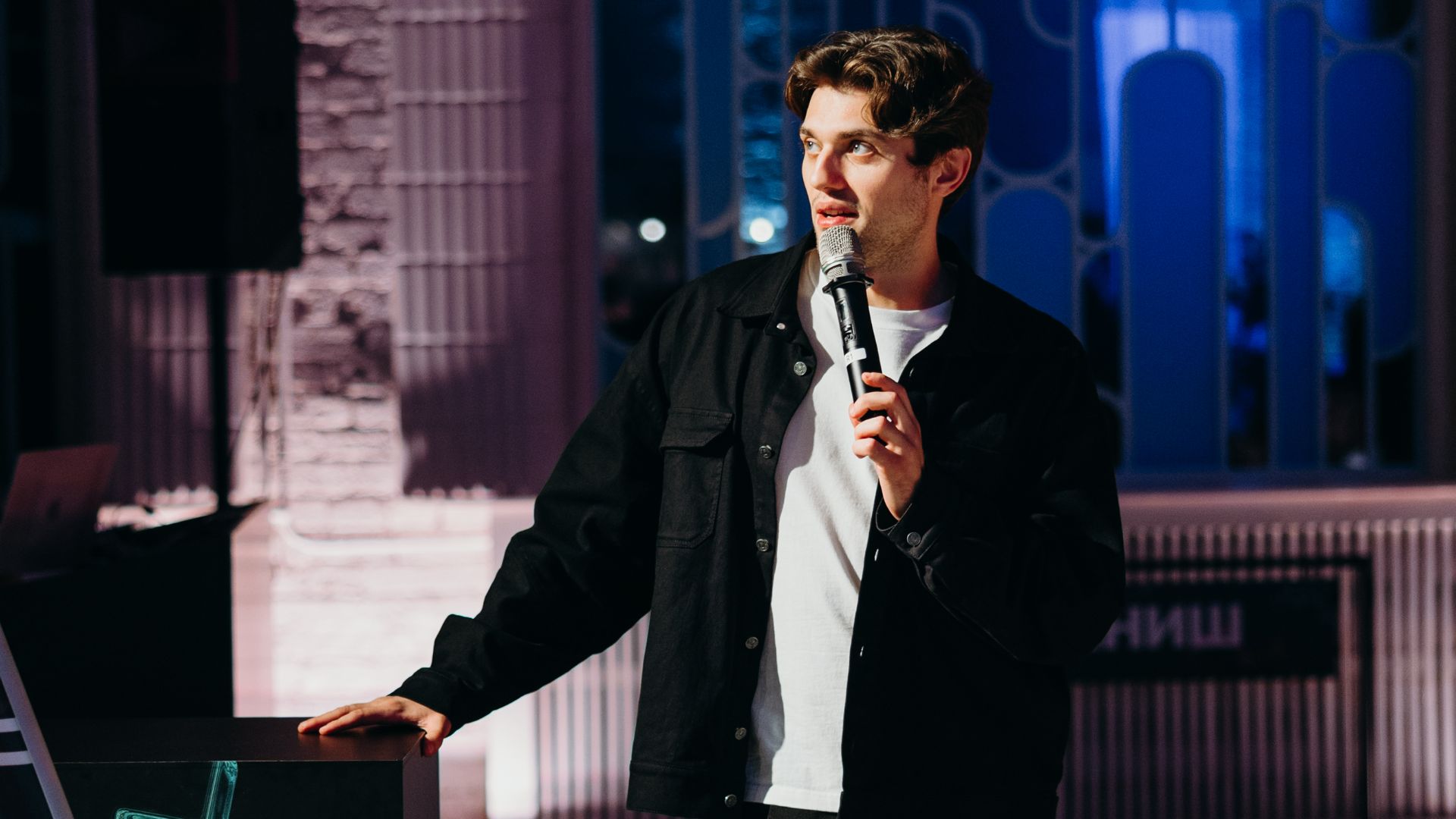 Корпоративный Сергей Балашов смотреть онлайн