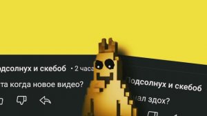 Когда будет седьмая часть рубрики "Вопросы и ответы"?