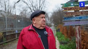 Мариупольский зоопарк возрождается: у животных появляется потомство