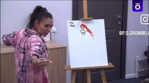 РЕАЛИТИ - ШОУ / ДОМ - 2