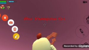 Озорной свет [Монтаж] [🍗 Gun]