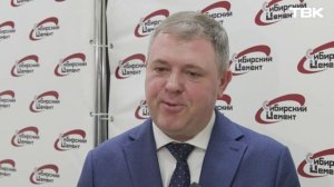 Красноярский цементный завод подвел итоги работы за год