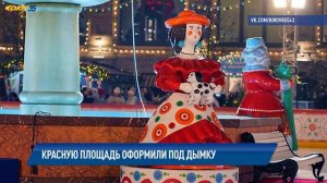 АКТВ Вести 01.12