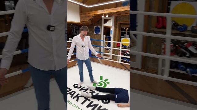 Запуск безусловных рефлексов для оздоровления. Физиопрактика