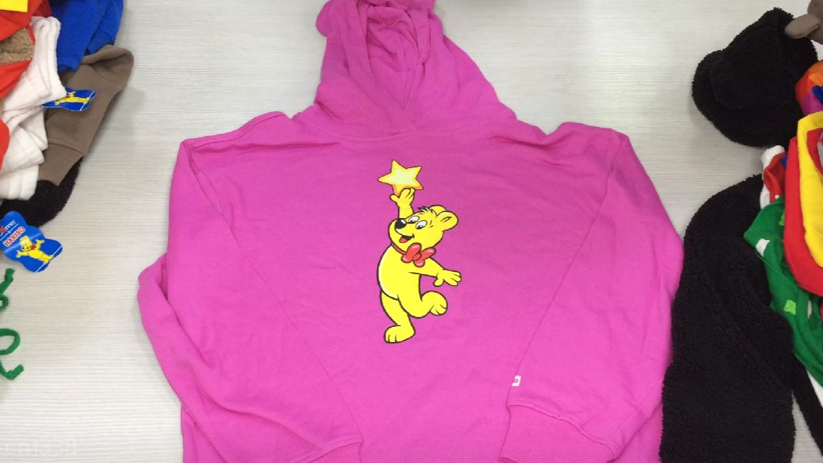 сти338. Микс детский Haribo сток