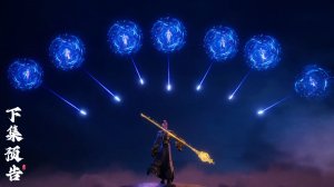 Окутывая небеса 140 (превью)