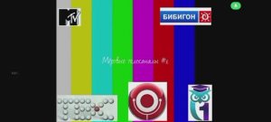 Мёртвые телеканалы #1