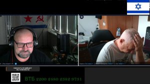 Еврейские сказки на ночь