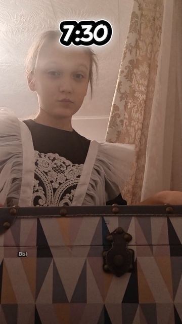 первый влог 