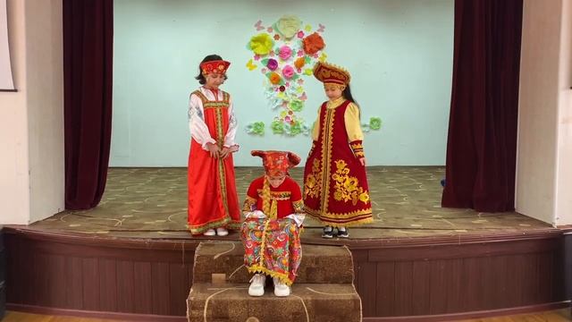 «Умелое перевоплощение»Чалтырская СОШ №1 с. Чалтырь. Г. Ростов-на-Дону сказка - «Аленький цветочек»