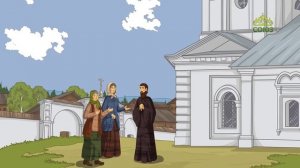 День ангела. 3 декабря