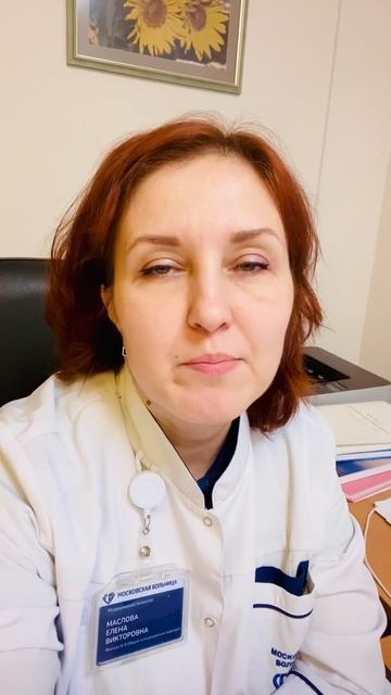 яя-- смотреть онлайн