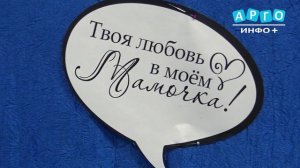 Антон Кухарев встретился с многодетной семьёй Лисеенковых