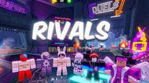 RIVALS 🔫 ЖЕСТКИЕ КАТКИ 🏹 СОПЕРНИКИ В РОБЛОКС