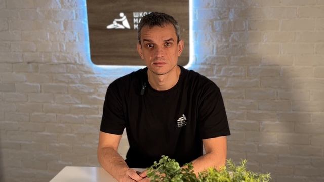 Отзыв о курсе «Классический массаж тела»