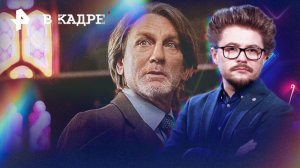 Какие фильмы смотреть в декабре? Достать ножи 3, Аватар: Пламя и пепел, Вечность, Буратино