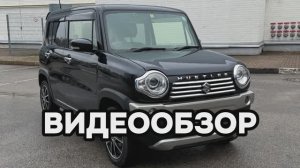 Suzuki Hustler G 2019