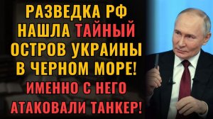 План сломался ЕС отступает от российских активов Когда запахло судами Репарации отменяются