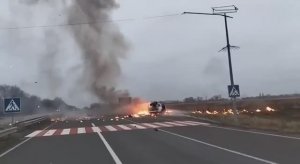 🔴Укропы и бибика🙂🔴