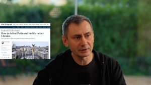 Залужный призвал разместить в Украине ядерное оружие