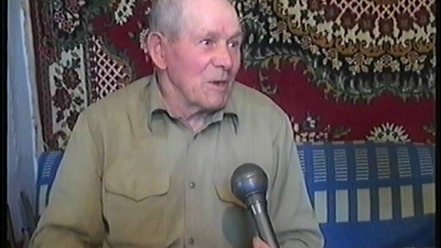 участник ВОВ Запрягаев И.К Поспелиха 2006г