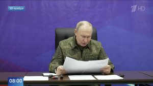 Появились кадры с Владимиром Путиным в пункте группировки ВС РФ.