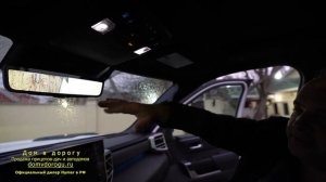 Toyota Tundra Hybrid Platinum. Полный обзор тягача пикапа после 1,5 лет буксировки тяжелых прицепов