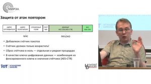 Программирование микроконтроллеров. Занятие 7.