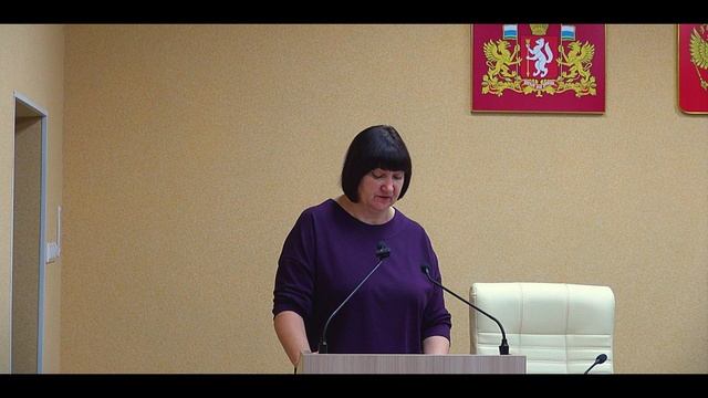 Оперативное совещание в администрации округа 01.12.2025 смотреть онлайн