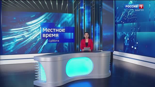 "Къэбархэр" - 29.11.2025