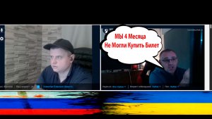 Сказ о Том Как Плохо Жилось в СССР