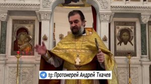 ☦️❤С ЧЕГО НАЧИНАТЬ? ❤🕊️