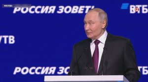 Путин: Страны Запада хотят устранить конкурентов в экономике и сохранить свою ускользающую монополию