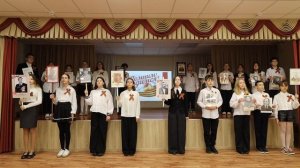 Бессмертный полк