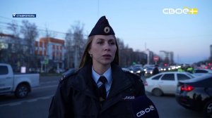 Новости на Своём от 2 декабря 2025г. 8:30