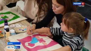 ВЕСТИ КРЫМ: выпуск 01.12.2025 21:10