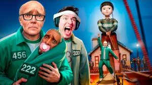 ПРОНЕСТИ РЕБЕНКА ЧЕРЕЗ ВСЮ ИГРУ В КАЛЬМАРА в VR ЧЕЛЛЕНДЖ! АНАТОХИЧ и ДРЫНДА в Garry's mod