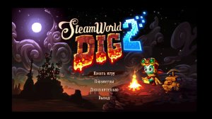 Играем в SteamWorld Dig 2 #2