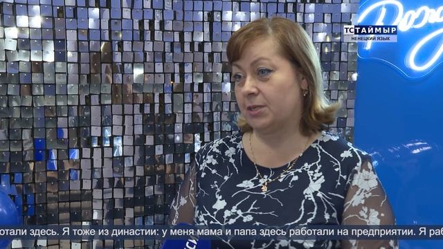 НОВОСТИ ТСТ (ненецкий язык),  02.12.2025