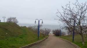 Лиман.  Розы ,розы! Каменка!