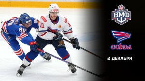 СКА-ВМФ - СОКОЛ. ОБЗОР МАТЧА