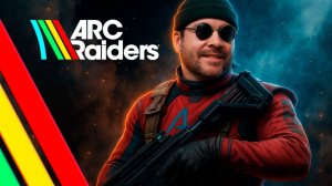 ОПАСЕН КАЖДЫЙ 🔪 Arc Raiders