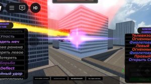 фулл эпизод по скибиди 15