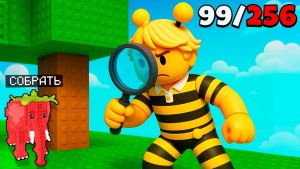 КАК Я НАШЁЛ САМЫХ РЕДКИХ БРЕЙНРОТОВ И ВКЛЮЧИЛ АДМИН УДАЧУ СЕРВЕРА в Find the Brainrot Roblox