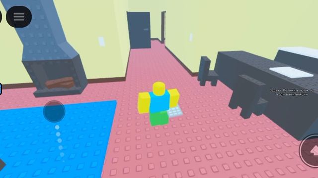 нужно больше холода роблокс