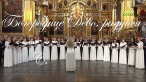 Фильм-концерт «Тебе поем»