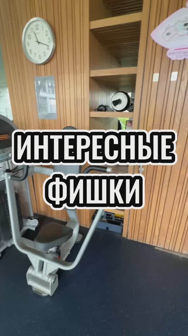 Нарукавники и зал в Отеле.Китай