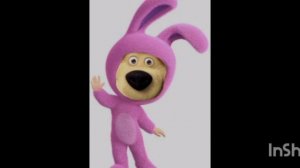 легенды аура