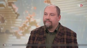 Политолог Камкин оценил мирные переговоры по Украине